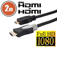 Mini HDMI kábel - 2 m aranyozott csatlakozóval